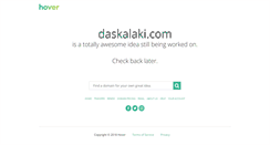 Desktop Screenshot of daskalaki.com